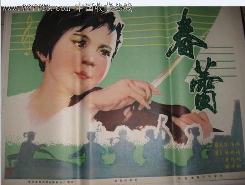 里约热内卢联邦大学毕业证原版
